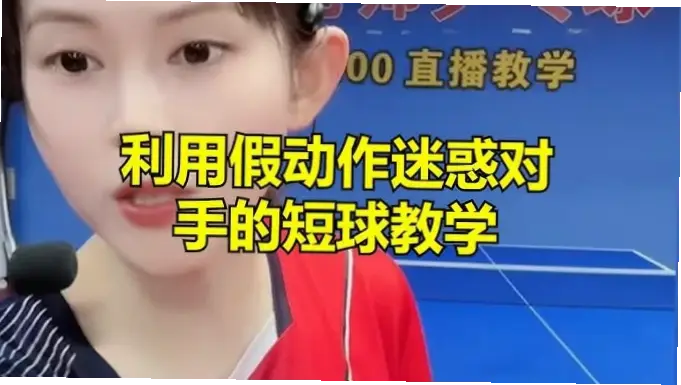 得分涨15%却遭质疑?后卫效率值真相